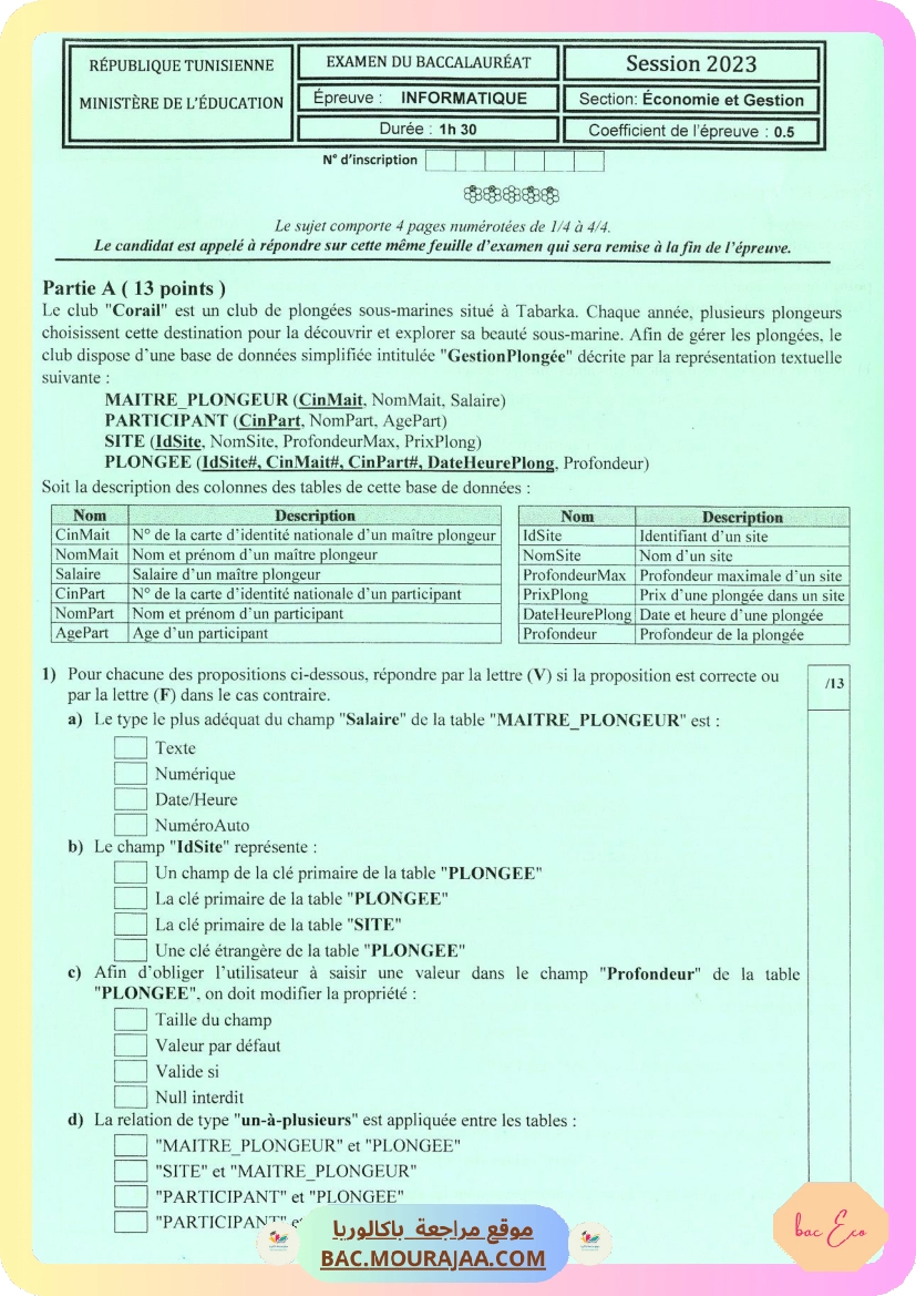 Sujet principale info Bac 2023 – Section eco